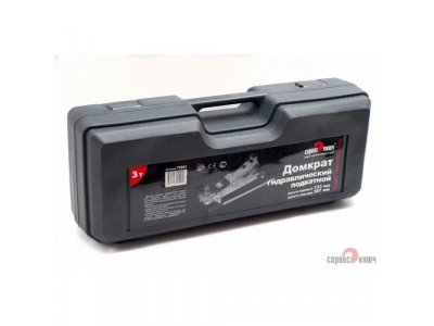 СЕРВИС КЛЮЧ 75041 Домкрат подкатной от Сервис ключ СЕРВИС КЛЮЧ 75041 Домкрат подкатной