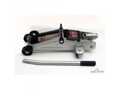 СЕРВИС КЛЮЧ 75001 Домкрат подкатной от Сервис ключ СЕРВИС КЛЮЧ 75001 Домкрат подкатной