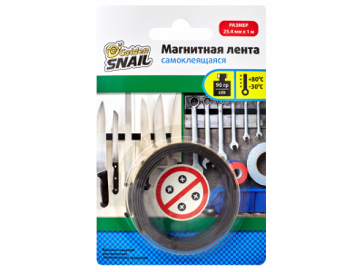 Магнитная лента, GS 8101 от GOLDEN SNAIL Магнитная лента, GS 8101