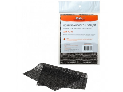 Коврик антискользящий 300х200мм, черный, сетка AIRLINE от Airline Коврик антискользящий 300х200мм, черный, сетка AIRLINE
