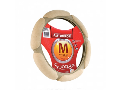 Оплётка руля замша (6 подушечек) (бежевый) (М)