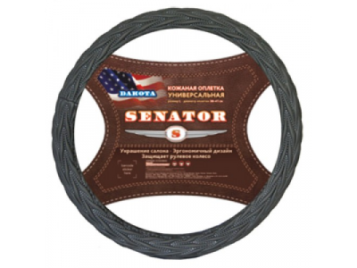 Оплетка "SENATOR" кожаная Dakota Серый М от AZARD Оплетка "SENATOR" кожаная Dakota Серый М