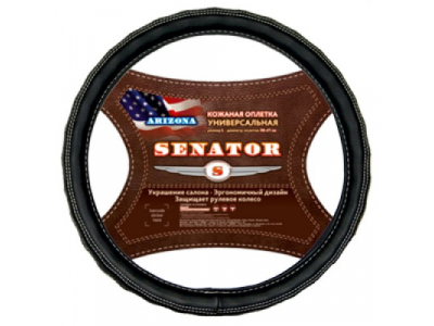 Оплетка "SENATOR" кожаная Arizona Черный М от AZARD Оплетка "SENATOR" кожаная Arizona Черный М