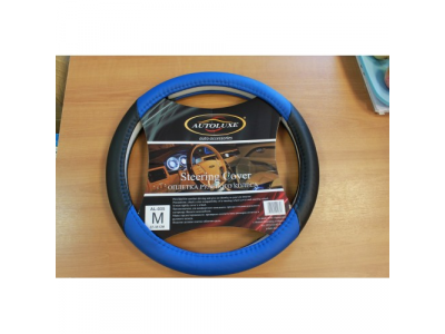 Оплетка д/руля AL-035 (син.) L