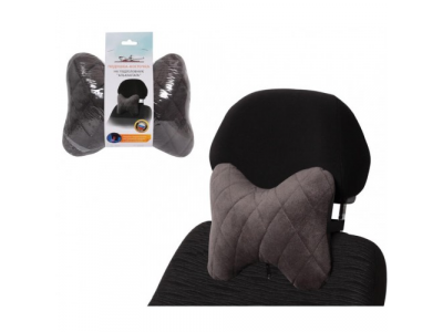 Подушка-косточка на подгол."Алькантара", ткань, 1 шт., серая