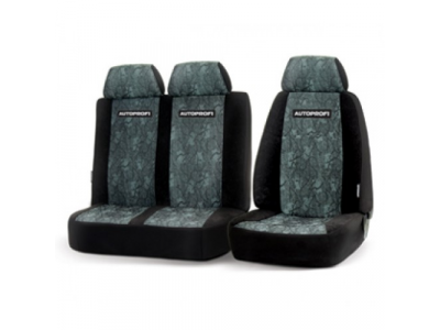 Чехлы для микроавтобусов, фургонов и грузовиков «газель» от Autoprofi Чехлы для микроавтобусов, фургонов и грузовиков «газель»