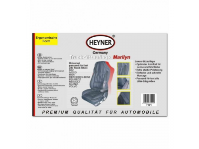 Чехол на сиденье, "ЛЮКС" серый для грузовиков