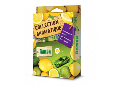 Ароматизатор FOUETTE "Collection Aromatique" "Лимон" СА-13 под сиденье 200 мл