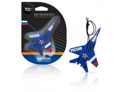 Ароматизатор подвесной пластик Истребитель морской бриз