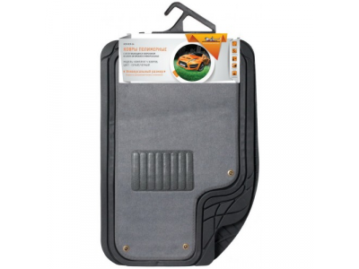 Коврики авт. универс.полимер+отстег.ворс AIRLINE серый/черный (комп 5 шт) от Airline Коврики авт. универс.полимер+отстег.ворс AIRLINE серый/черный (комп 5 шт)