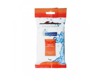 Салфетки влажные AIRLINE для автосалона и интерьера (10шт)