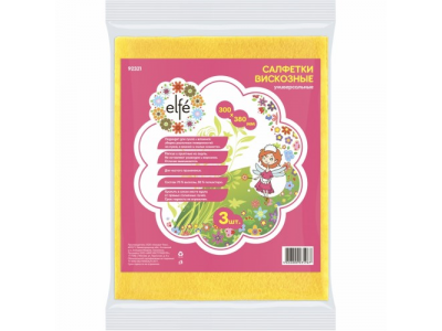 Салфетки вискозные универсальные 300*380 мм, 3шт.//ТМ Elfe /Россия от Elfe Салфетки вискозные универсальные 300*380 мм, 3шт.//ТМ Elfe /Россия