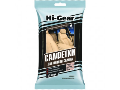 Салфетки для обивки салона FABRIC & UPHOLSTERY WIPES от HI-GEAR Салфетки для обивки салона FABRIC & UPHOLSTERY WIPES