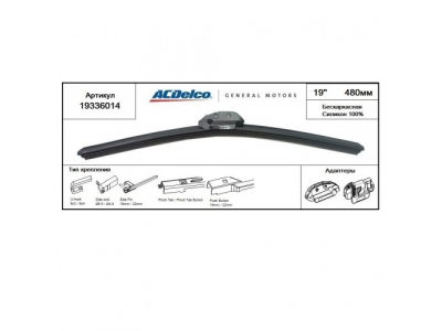 ACDelco GM Professional Щетка стеклоочистителя бескаркасная 100% силикон универсальное крепление, 19