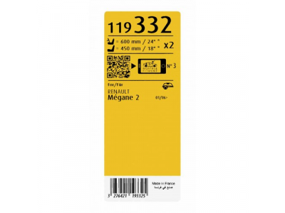 Щетки стеклоочистителя SWF VISIOFLEX,передняя,2 шт., 7701063733, 600mm/24", бескаркасная