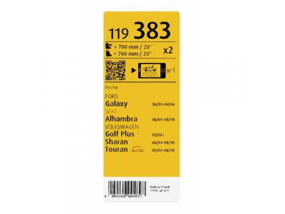 Щетки стеклоочистителя SWF VISIOFLEX,передняя,2 шт., 7M3955425B, 700mm/28", бескаркасная