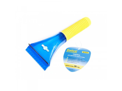 Скребок для льда мягкая ручка от Dollex Скребок для льда мягкая ручка