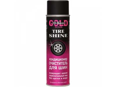 Кондиционер-очиститель для шин TIRE SHINE от HI-GEAR Кондиционер-очиститель для шин TIRE SHINE