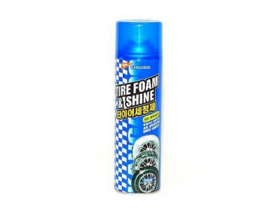 Очиститель Kangaroo 330255 от KANGAROO Очиститель Kangaroo 330255