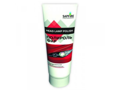 Полировочная паста для фар SAPFIRE 120гр