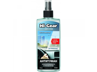 АНТИТУМАН ANTI-FOG от HI-GEAR АНТИТУМАН ANTI-FOG