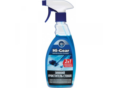 Зимний очиститель-размораживатель стекол WINTER GLASS CLEANER от HI-GEAR Зимний очиститель-размораживатель стекол WINTER GLASS CLEANER