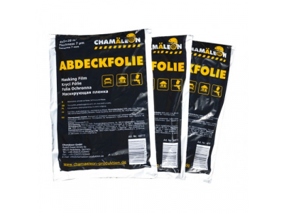 Маскирующая пленка 4мх5м от Chamaleon Маскирующая пленка 4мх5м