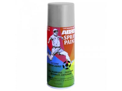 Краска-спрей (супер хром), 227 г