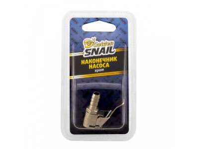 Наконечник насоса (хром)