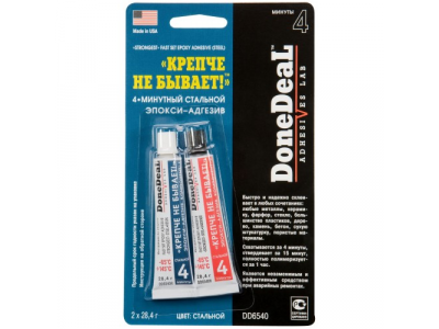 4-минутный эпокси-адгезив "Крепче не бывает!" (цвет:стальной)