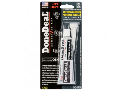 "ОЕМ" Термостойкий черный силиконовый формирователь прокладок от DONE DEAL "ОЕМ" Термостойкий черный силиконовый формирователь прокладок