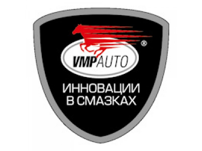 Паста притирочная Алмазная, 40г пласт.флакон от VMPauto Паста притирочная Алмазная, 40г пласт.флакон