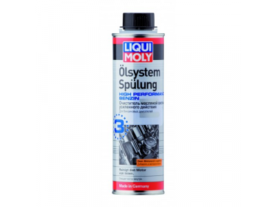 Очистель масл.сист.усил.действия LiquiMoly 7592 от LIQUI MOLY Очистель масл.сист.усил.действия LiquiMoly 7592