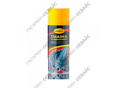 Смазка силиконовая "Astrohim" Ас-4615 аэрозоль, 520 мл /12