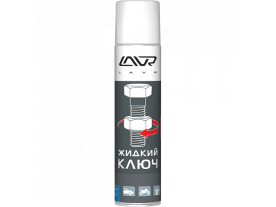 Жидкий ключ "LAVR" 1491 Multifunctional Fast Liquid Key, 400 мл /12