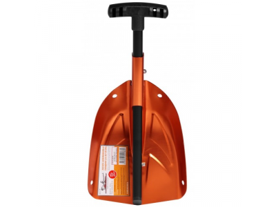 Лопата алюминиевая складная (44-65, ковш 25 см) AIRLINE от Airline Лопата алюминиевая складная (44-65, ковш 25 см) AIRLINE