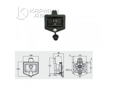 DAKEN 89010002 замок europlex н45 для ящиков daken 81002, 81004, 81006, 81008 от DAKEN DAKEN 89010002 замок europlex н45 для ящиков daken 81002, 81004, 81006, 81008
