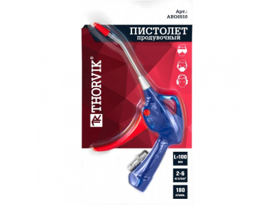 Пистолет продувочный 100 мм от THORVIK Пистолет продувочный 100 мм