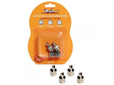 Колпачки на ниппель Airline Avc-02 от Airline Колпачки на ниппель Airline Avc-02