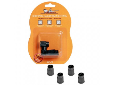 Колпачки на ниппель Airline Avc-01 от Airline Колпачки на ниппель Airline Avc-01