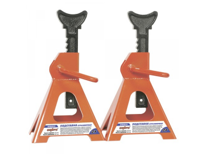 Подставка страховочная, 2 т (комплект 2 шт.), Ombra A90035