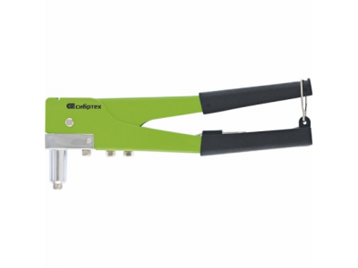 Заклепочник 270 мм, переставной 0-90 градусов, заклепки 2,4-3,2-4,0-4,8 мм// СИБРТЕХ от СИБРТЕХ Заклепочник 270 мм, переставной 0-90 градусов, заклепки 2,4-3,2-4,0-4,8 мм// СИБРТЕХ