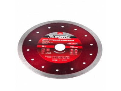 Диск алмазный сплошной, тонкий, 200 х 25,4 мм, мокрое резание Matrix