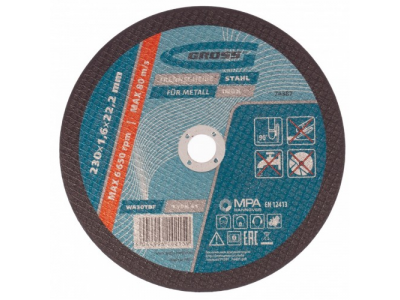 Круг отрезной по металлу, 230 х 1,6 х 22,2 мм Gross