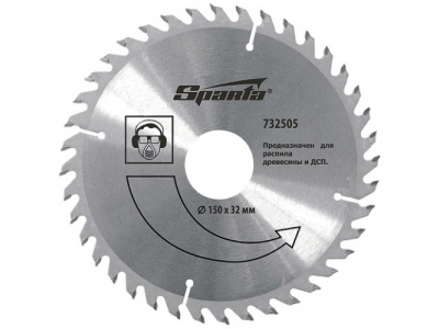 Пильный диск по дереву, 150 х 22мм, 40 зубьев SPARTA от SPARTA Пильный диск по дереву, 150 х 22мм, 40 зубьев SPARTA