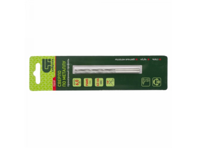 Сверло по металлу, 6,0 мм, Р6М5 СИБРТЕХ