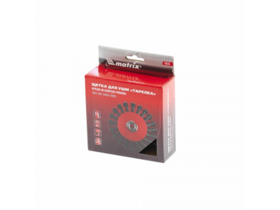 Щетка для УШМ, 115 мм, М14, "тарелка", крученая проволока 0,5 мм// MATRIX от MATRIX Щетка для УШМ, 115 мм, М14, "тарелка", крученая проволока 0,5 мм// MATRIX