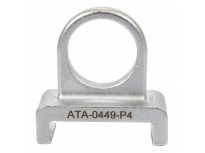 Съёмник катушки зажигания VAG, T40039 от LICOTA Съёмник катушки зажигания VAG, T40039