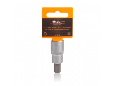 Головка 1/2 дюйма DR с шестигранной вставкой 10мм длиной 55мм