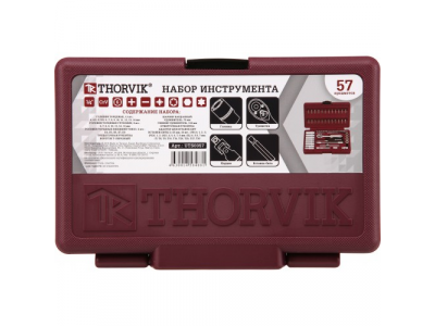 UTS0057 Набор инструмента 1/4"DR, 57 предметов